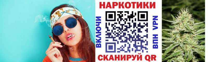 Названия наркотиков Камешково Гашиш  Марихуана  Alpha-PVP  Меф мяу мяу 