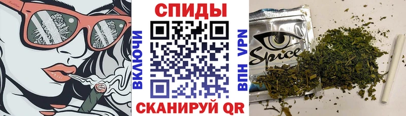 БУТИРАТ BDO  закладки  блэк спрут ССЫЛКА  Камешково 