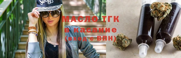 метадон Алексеевка