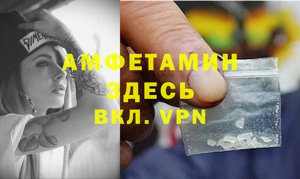 метадон Алексеевка