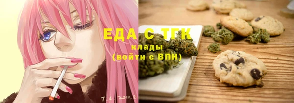 метадон Алексеевка