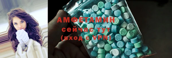 метадон Алексеевка