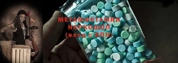 метадон Алексеевка