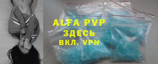 MDMA Алексин