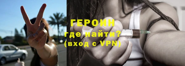 метадон Алексеевка