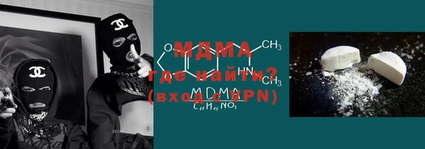 бутик Алзамай