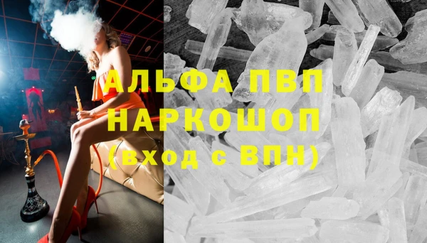 метадон Алексеевка