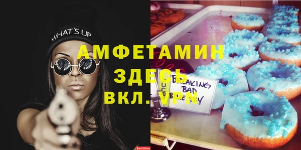 бутик Алзамай