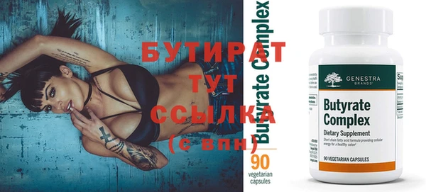 бутик Алзамай