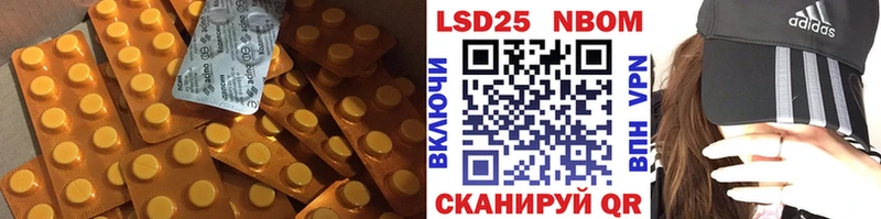 ссылка на мегу ССЫЛКА  Камешково  LSD-25 экстази кислота 