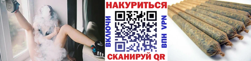 МЕГА ТОР  Камешково  Бошки марихуана Ganja  продажа наркотиков 